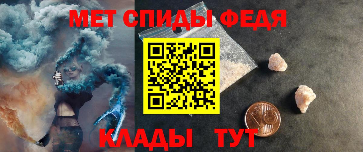  Кокаин Белая Калитва