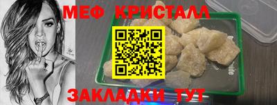mix Бугуруслан