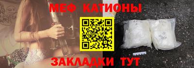 тгк Бузулук