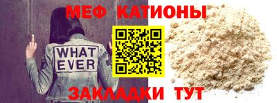бутик Бийск