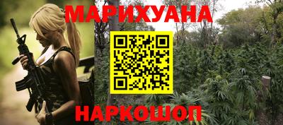 кокаин премиум Берёзовский