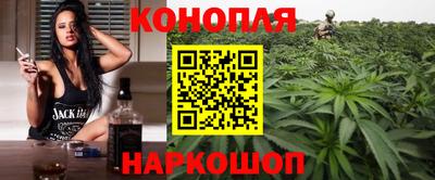 MESCALINE Беслан