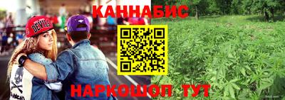 кокаин премиум Берёзовский