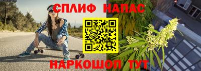 mix Бугуруслан