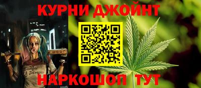 кокаин премиум Берёзовский