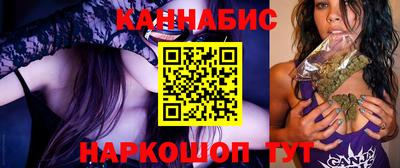 кокаин премиум Берёзовский