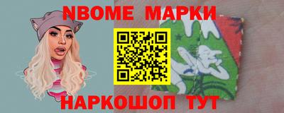 кокаин премиум Берёзовский