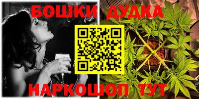 кокаин премиум Берёзовский