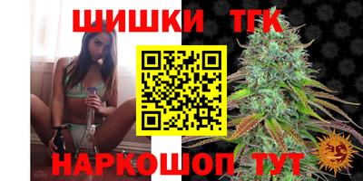 MESCALINE Беслан