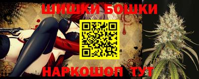 кокаин премиум Берёзовский