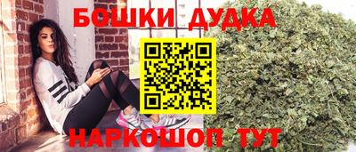 MESCALINE Беслан