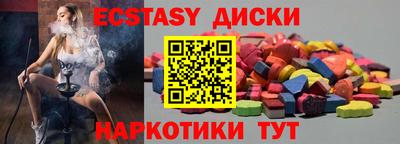кокаин премиум Будённовск