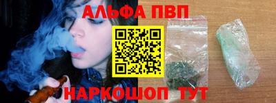 кокаин премиум Берёзовский