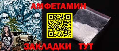 кокаин премиум Берёзовский