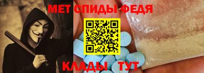 MESCALINE Беслан