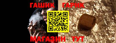 тгк Бузулук