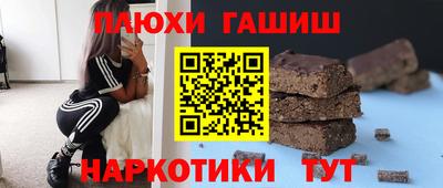MESCALINE Беслан