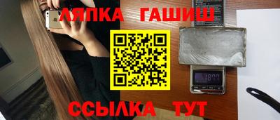 MESCALINE Беслан
