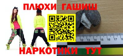 MESCALINE Беслан