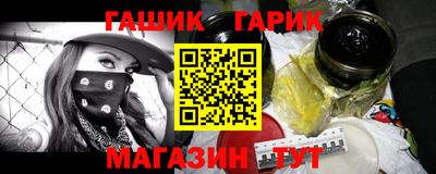 кокаин премиум Берёзовский