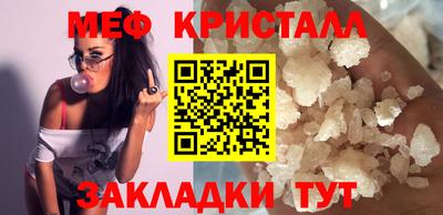 кокаин премиум Берёзовский