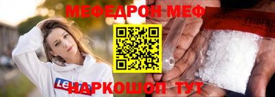 кокаин премиум Будённовск