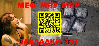 mix Бугуруслан